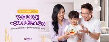 nektechpetfood-03