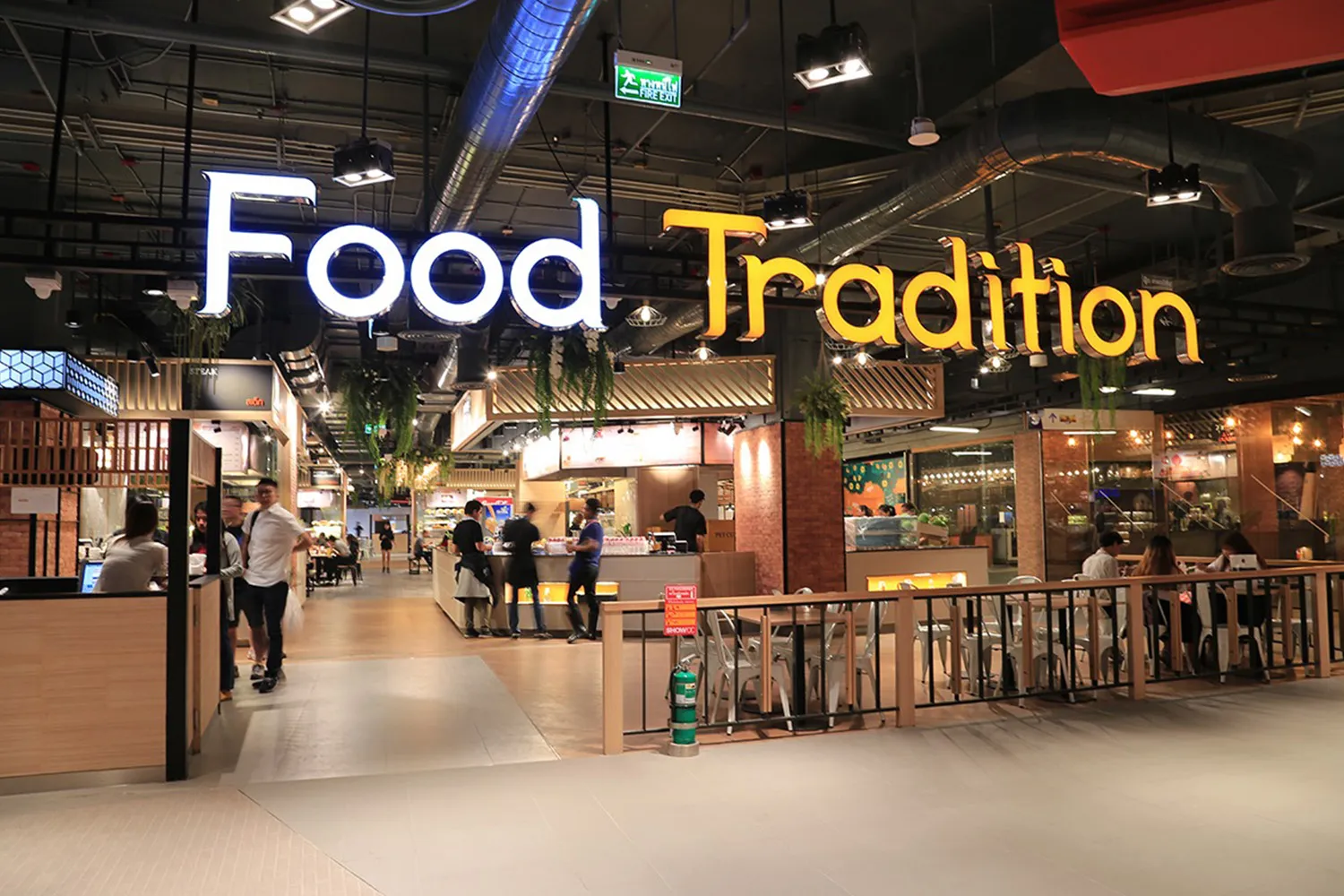 FOODTRADITION,SHOWDC(1)