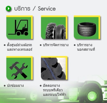 Xnip2564-07-0215-18-19