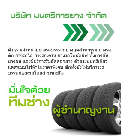 Xnip2564-07-0215-19-53