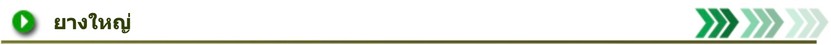 Xnip2564-07-0220-42-01