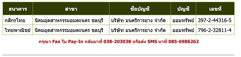 Xnip2564-07-0221-18-54