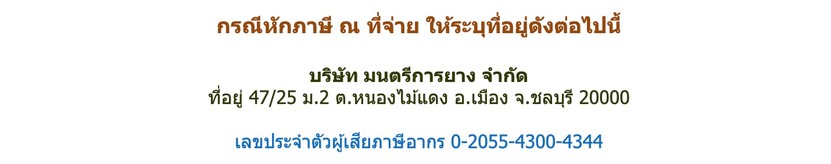 Xnip2564-07-0221-19-09