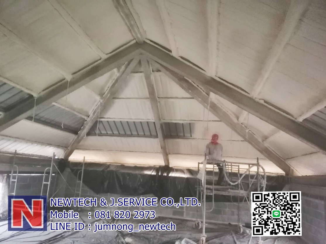 ใต้หลังคา(3)