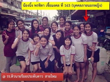 ภาพนิ่ง5