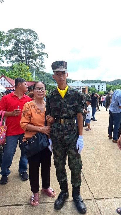 แสนดี