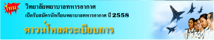 ScreenShot2564-07-03at16