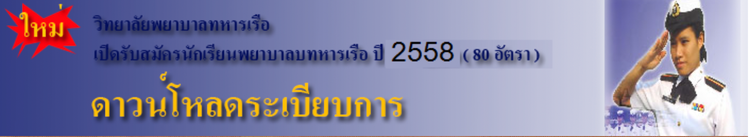 ScreenShot2564-07-03at16