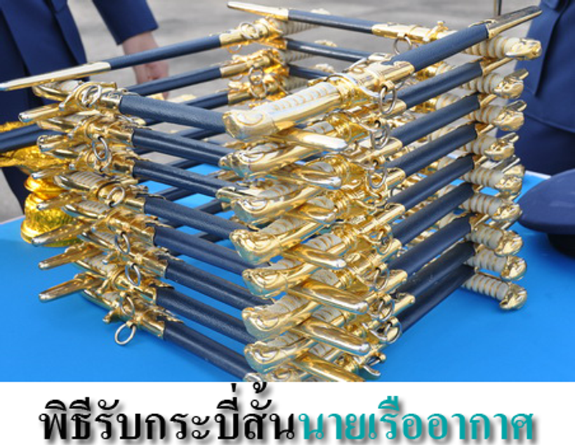 5b569c461990246c88b65d4835b9f541