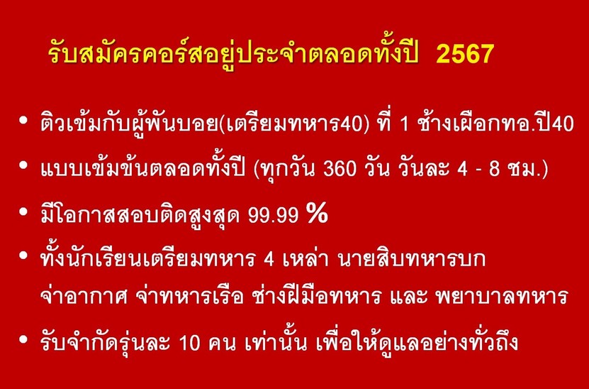 250CB52D-445E-4702-BA8B-AE84F9BE53C8