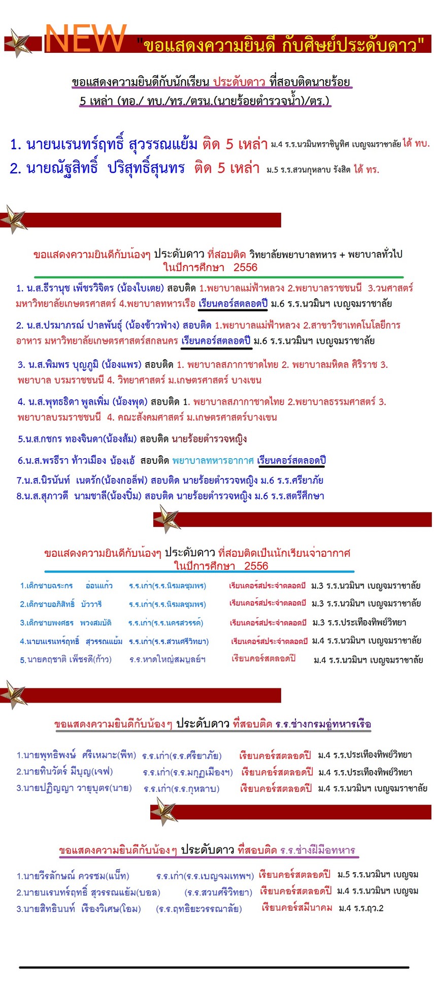 41