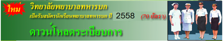ScreenShot2564-07-03at23