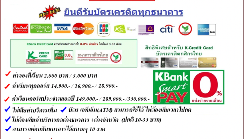 ScreenShot2564-07-10at22