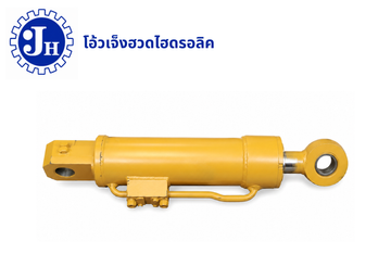 ข้อความในย่อหน้าของคุณ(2)