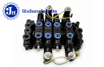 ข้อความในย่อหน้าของคุณ(5)