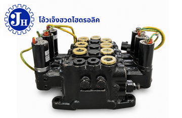 ข้อความในย่อหน้าของคุณ(6)