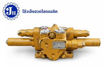 ข้อความในย่อหน้าของคุณ(7)