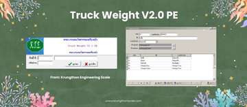 TruckweightV2