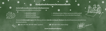 Webcover2