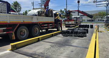 งานตรวจ6