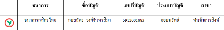 2010-02-09131537