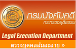 ขวา5
