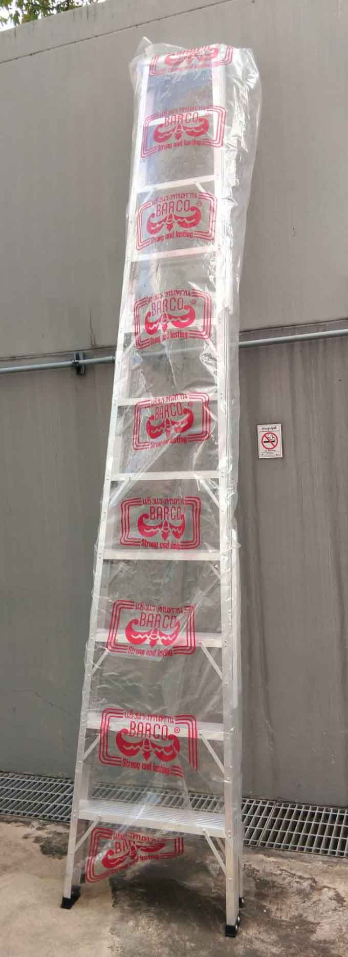 บันไดอลูมิเนียมทรงเอ11ขั้นBarcoLD-BC11
