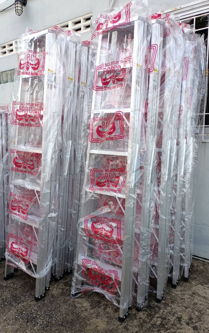 บันไดทรงเอ7ขั้นBarco