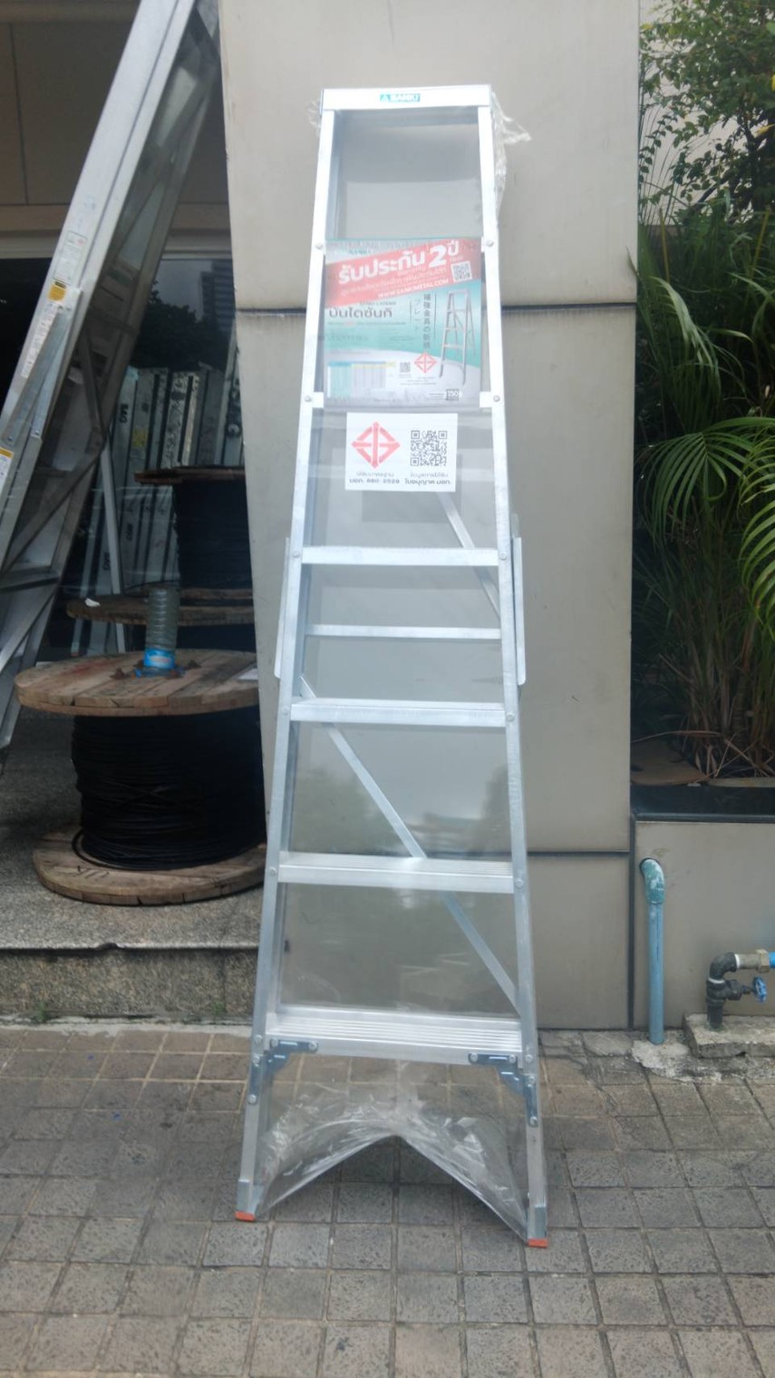 บันไดทรงเอ 7 ขั้น Sanki LD-SK07