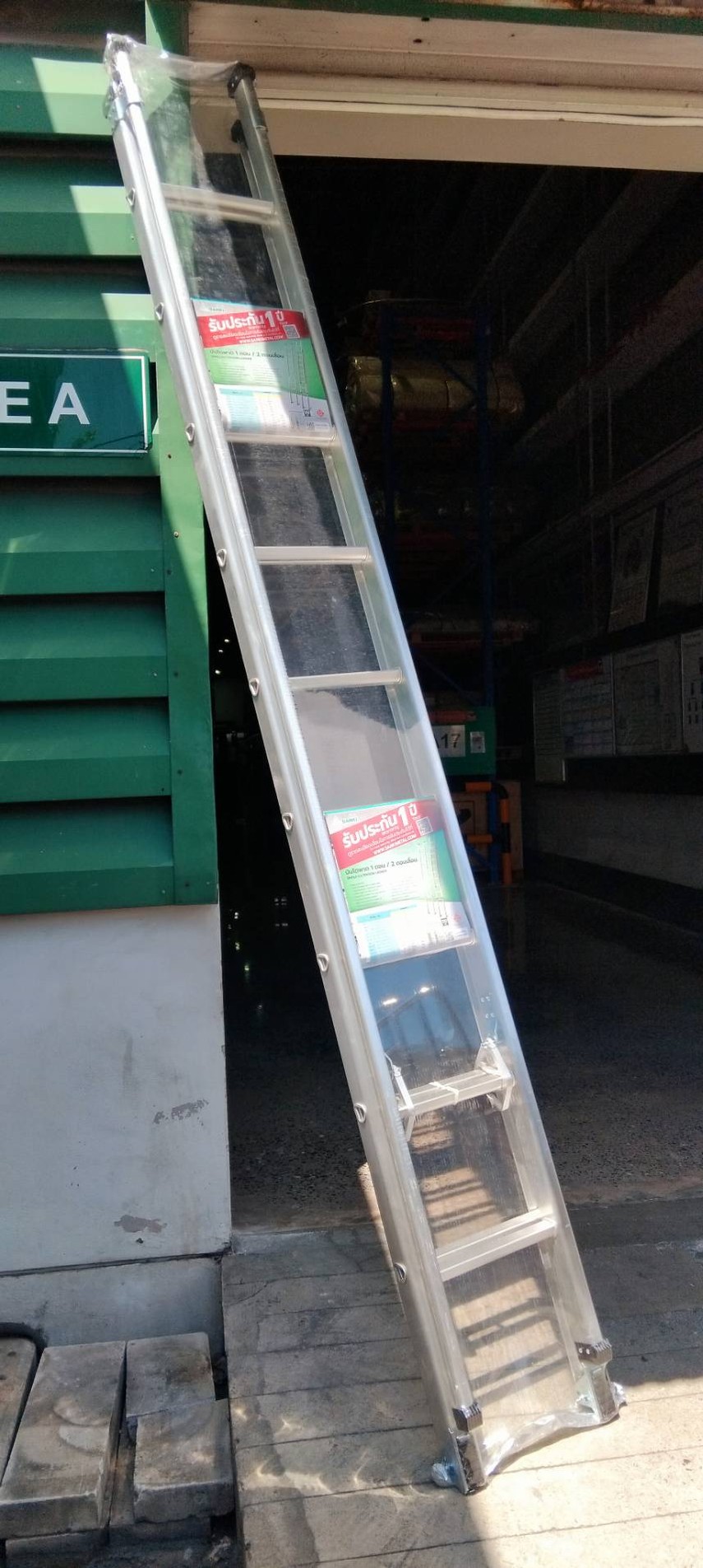 บันไดสไลด์พาด2ตอน10ฟุตLD-EK210