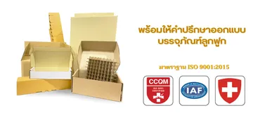 ปก1