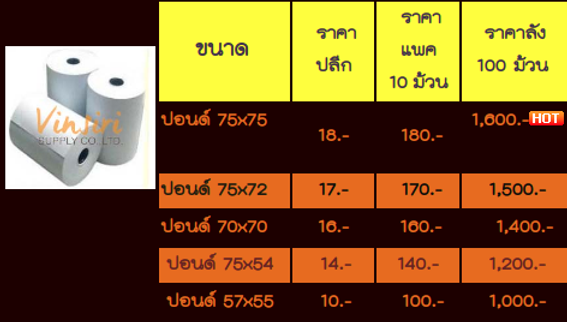 2021-07-02193655
