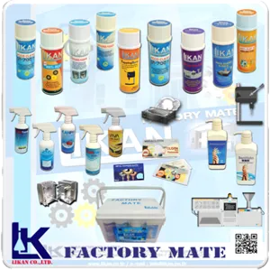 product(3)