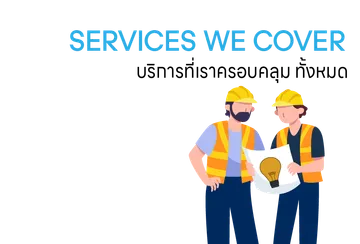 Web-Artwork-14-02-68BannerPackagecopy10