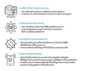 Web-Artwork-14-02-68BannerPackagecopy11