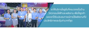 Web-Artwork-14-02-68BannerPackagecopy9