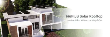 Web-Artwork-14-02-68Bannercopy4