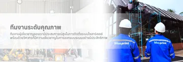 Web-Artwork-14-02-68Bannercopy5