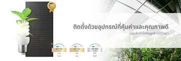 Web-Artwork-14-02-68Bannercopy6