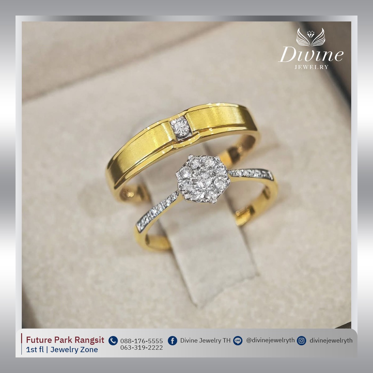 Ring(6)
