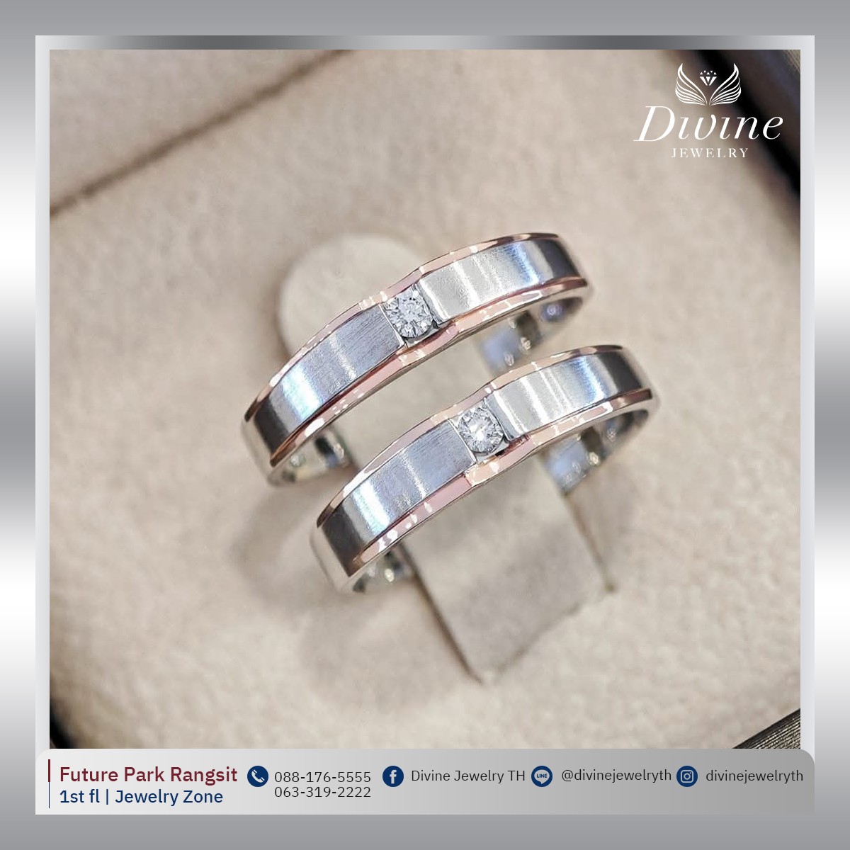 Ring(9)