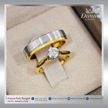 Ring(2)