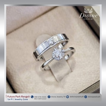 Ring(2)