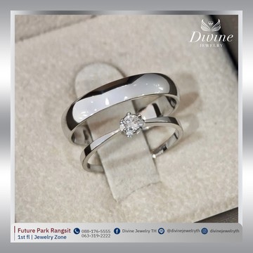 Ring(2)