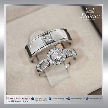 Ring(4)