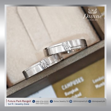 Ring(4)