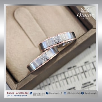 Ring(4)