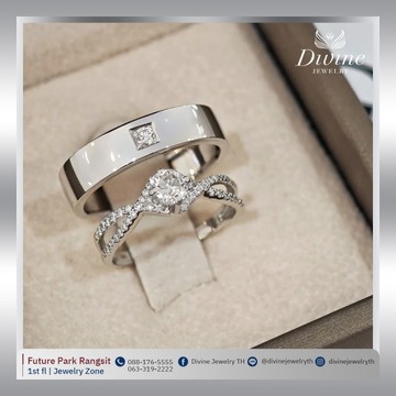 Ring(5)