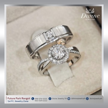 Ring(6)