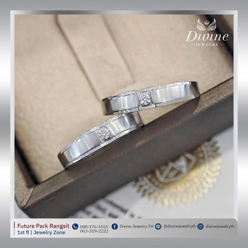 Ring(7)
